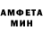 Кетамин VHQ Tanja Hmeleva
