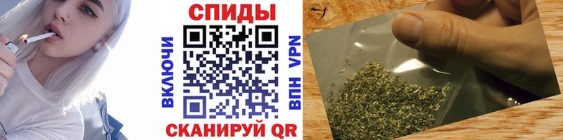 БУТИРАТ GHB Белореченск