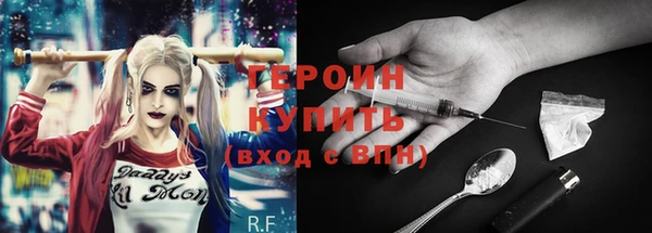 прущие грибы Алексеевка