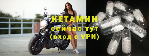 соль ск Алзамай