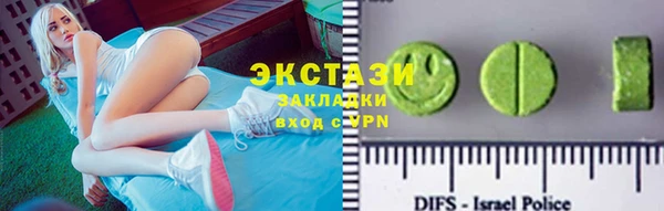 дживик Осташков