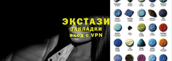 прущие грибы Алексеевка
