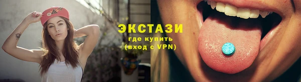 герыч Остров