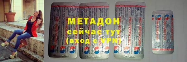 соль ск Алзамай