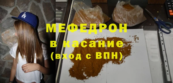 соль ск Алзамай