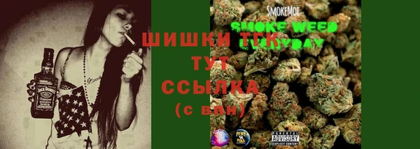 герыч Остров